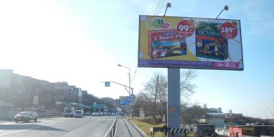 нажмите чтобы открыть в полном размере